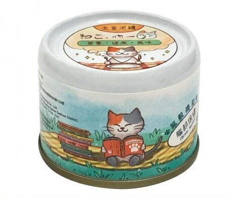 吶一口 貓貓主食罐 | 鮮嫩鮪魚 60g - 腦部保健
